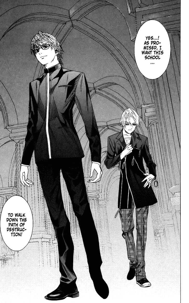 Rosario + Vampire Chapter 29 page 48 - Chapter 29 : Darkness of the School Festival II