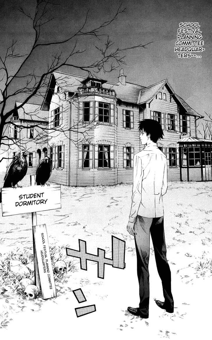 Rosario + Vampire Chapter 29 page 8 - Chapter 29 : Darkness of the School Festival II