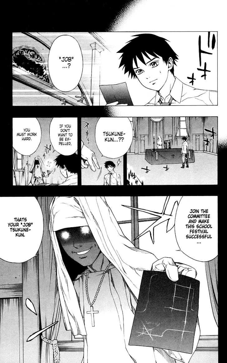 Rosario + Vampire Chapter 29 page 9 - Chapter 29 : Darkness of the School Festival II