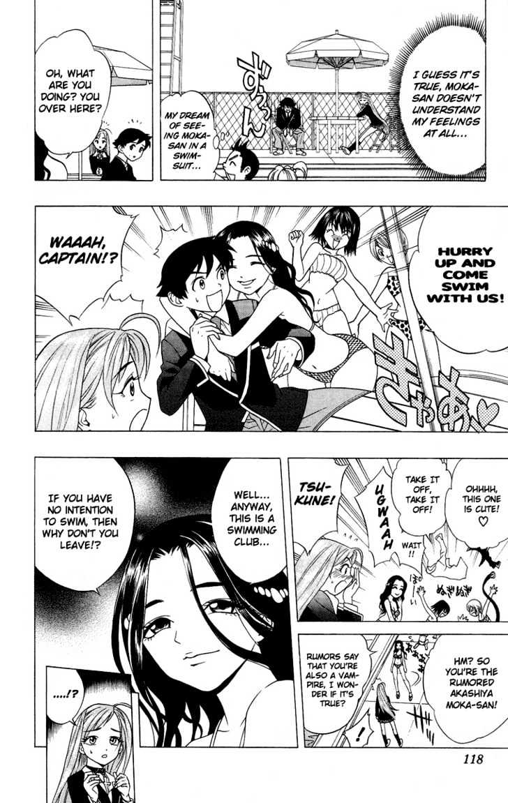 Rosario + Vampire Chapter 3 page 14 - Chapter 3 : Let's Get Into Some Club Activities!