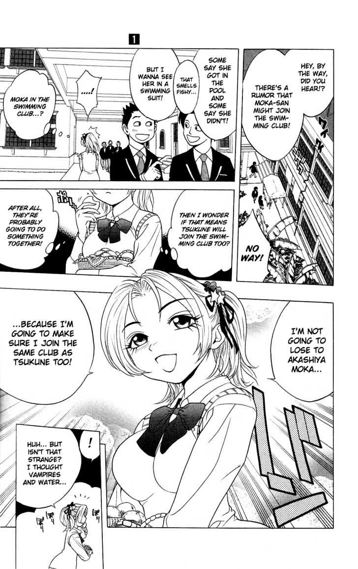 Rosario + Vampire Chapter 3 page 17 - Chapter 3 : Let's Get Into Some Club Activities!