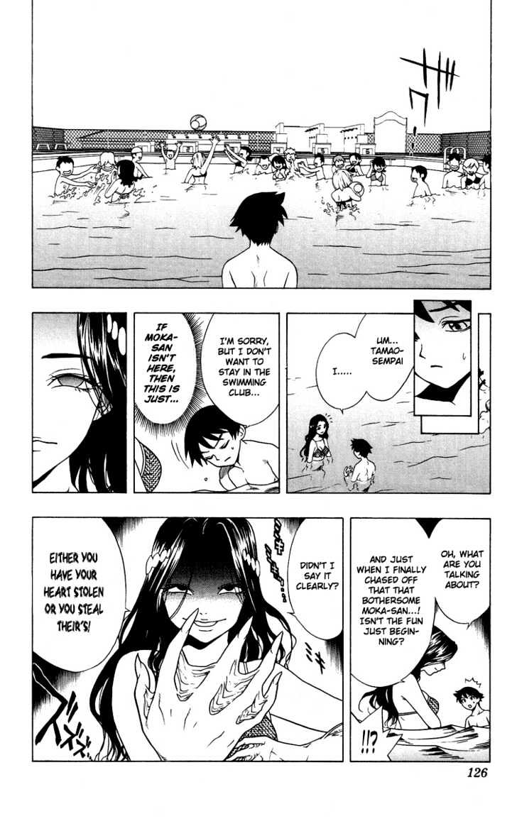 Rosario + Vampire Chapter 3 page 22 - Chapter 3 : Let's Get Into Some Club Activities!