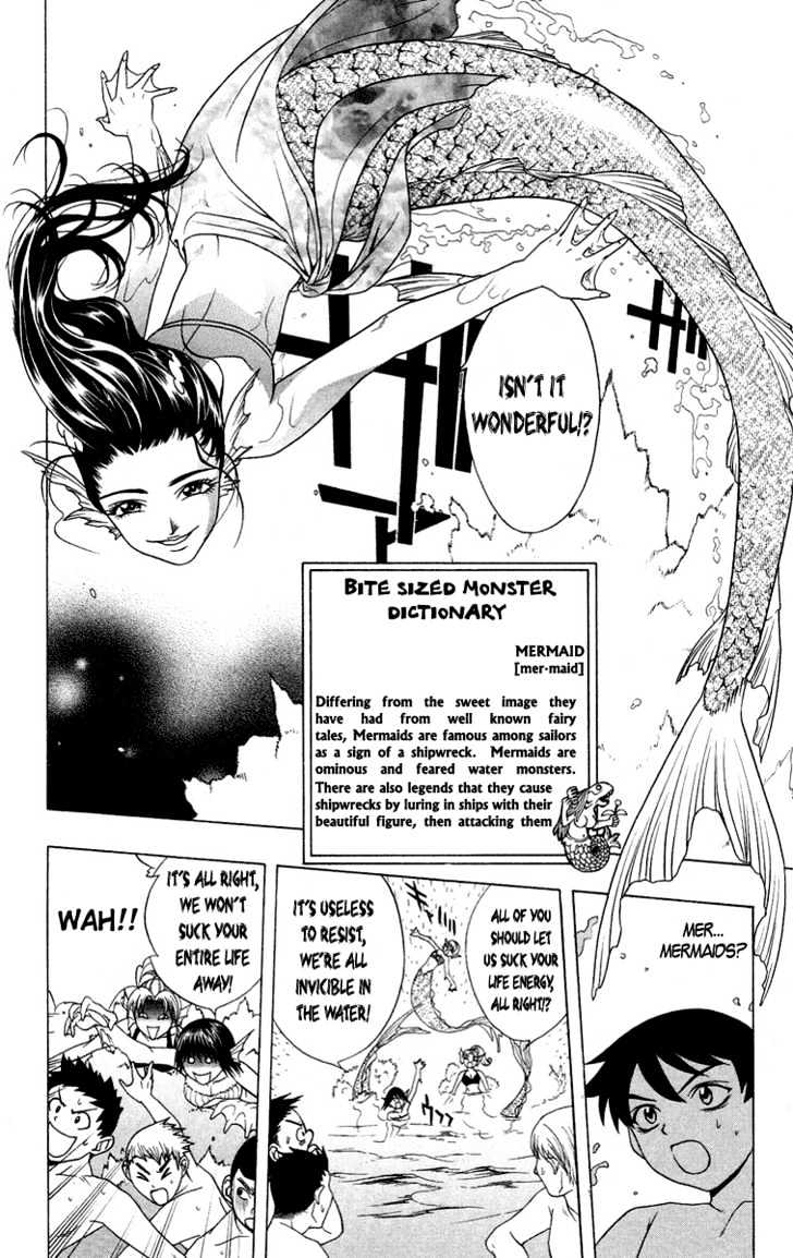 Rosario + Vampire Chapter 3 page 24 - Chapter 3 : Let's Get Into Some Club Activities!