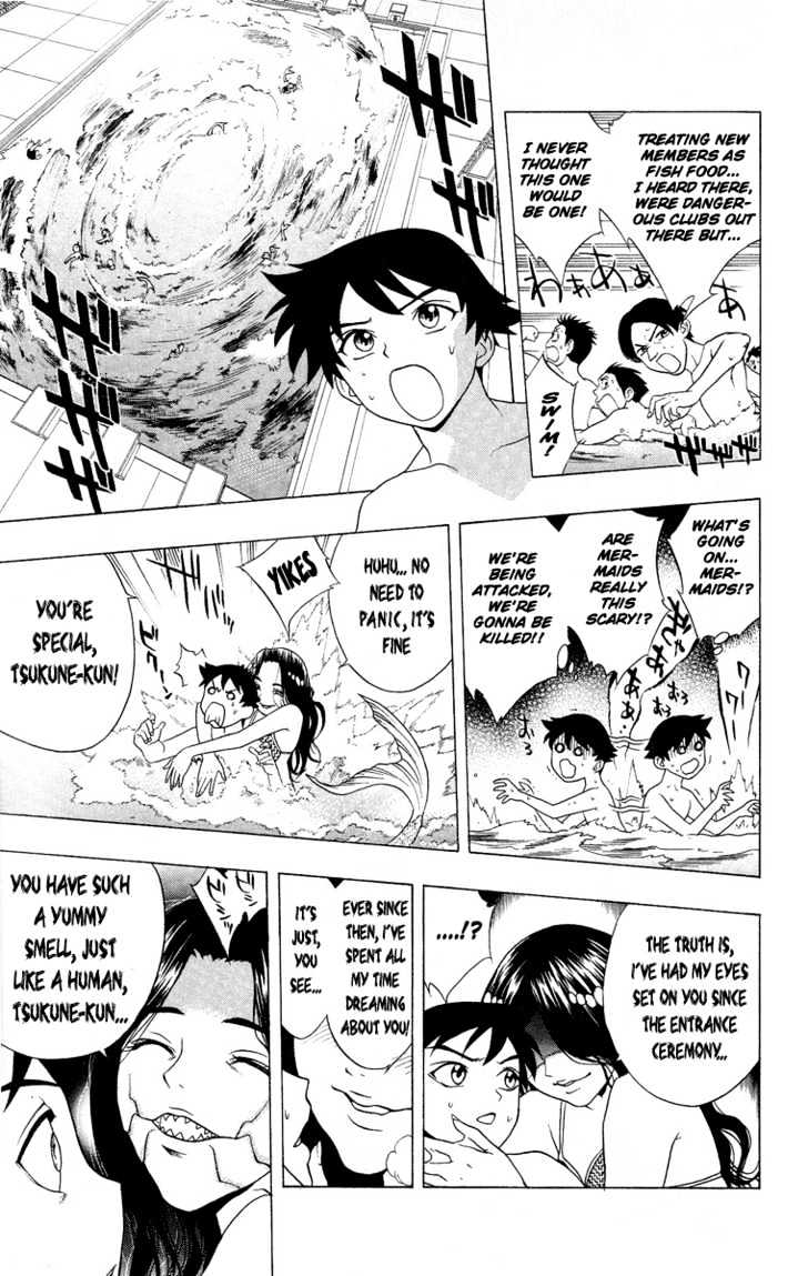 Rosario + Vampire Chapter 3 page 25 - Chapter 3 : Let's Get Into Some Club Activities!
