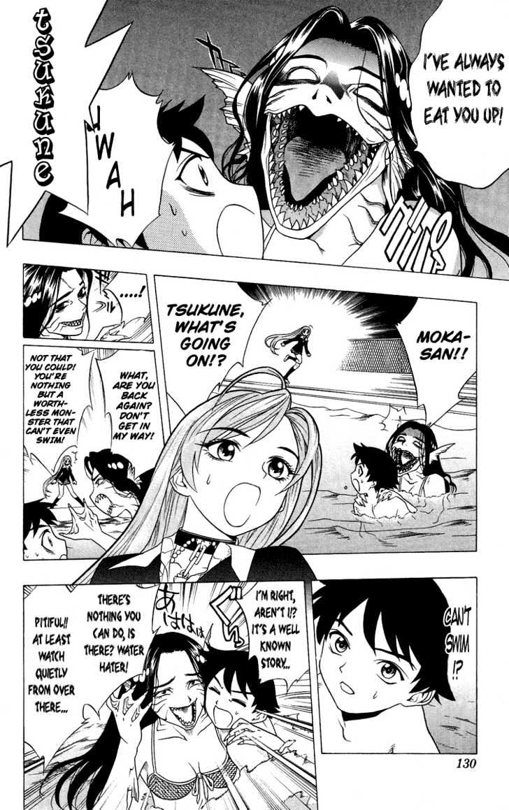 Rosario + Vampire Chapter 3 page 26 - Chapter 3 : Let's Get Into Some Club Activities!