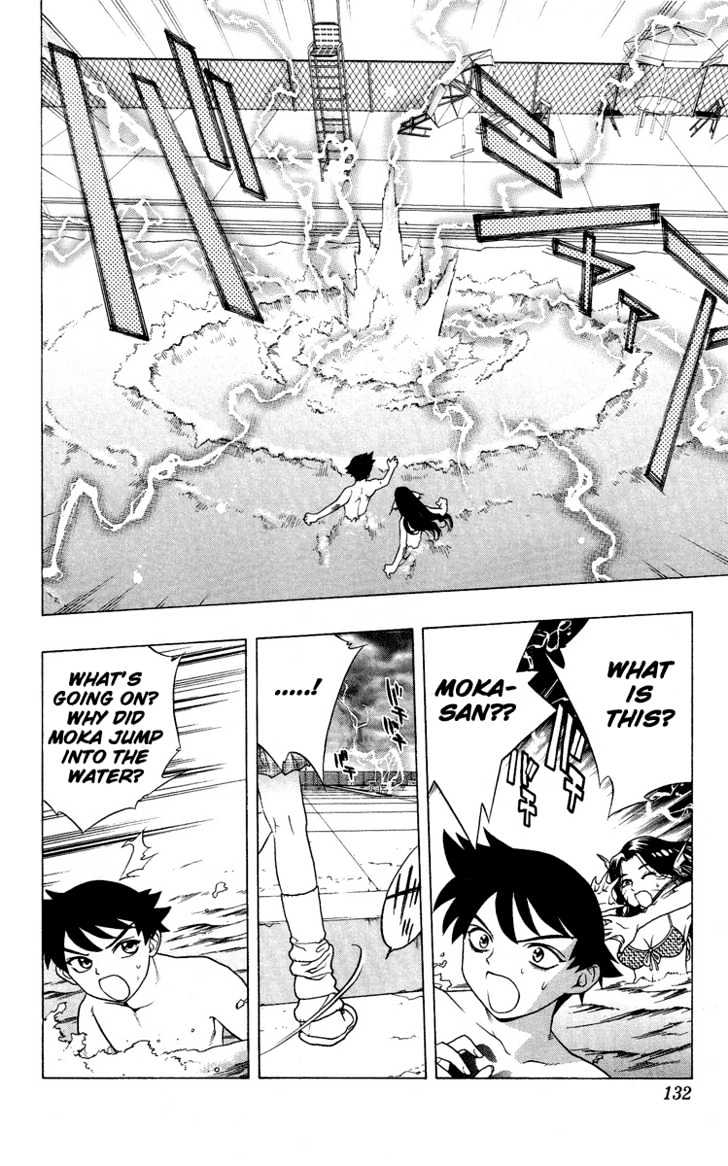 Rosario + Vampire Chapter 3 page 28 - Chapter 3 : Let's Get Into Some Club Activities!