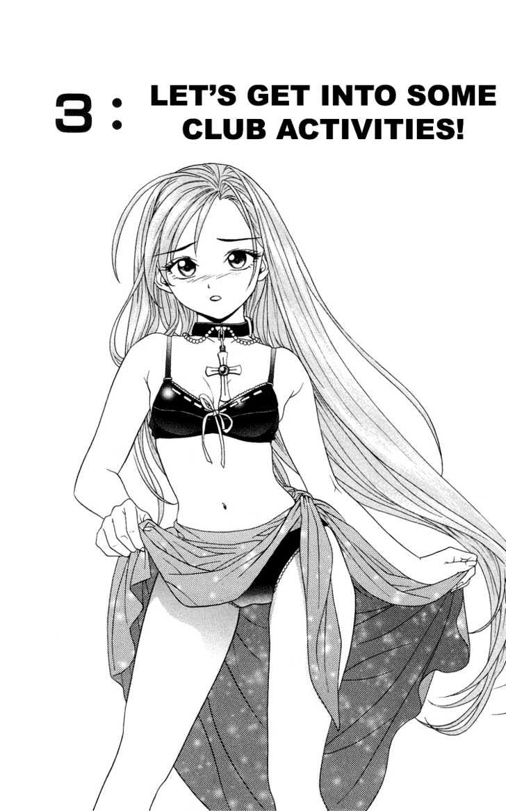 Rosario + Vampire Chapter 3 page 3 - Chapter 3 : Let's Get Into Some Club Activities!