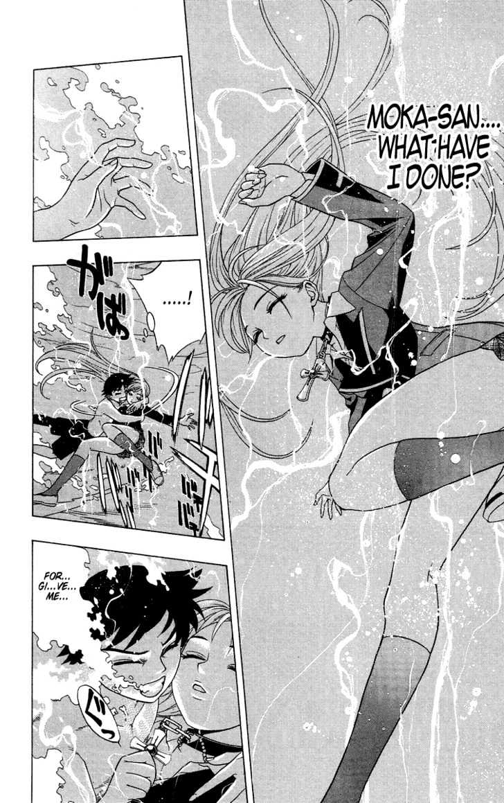 Rosario + Vampire Chapter 3 page 30 - Chapter 3 : Let's Get Into Some Club Activities!