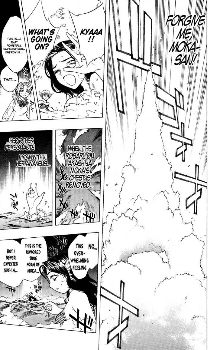 Rosario + Vampire Chapter 3 page 31 - Chapter 3 : Let's Get Into Some Club Activities!