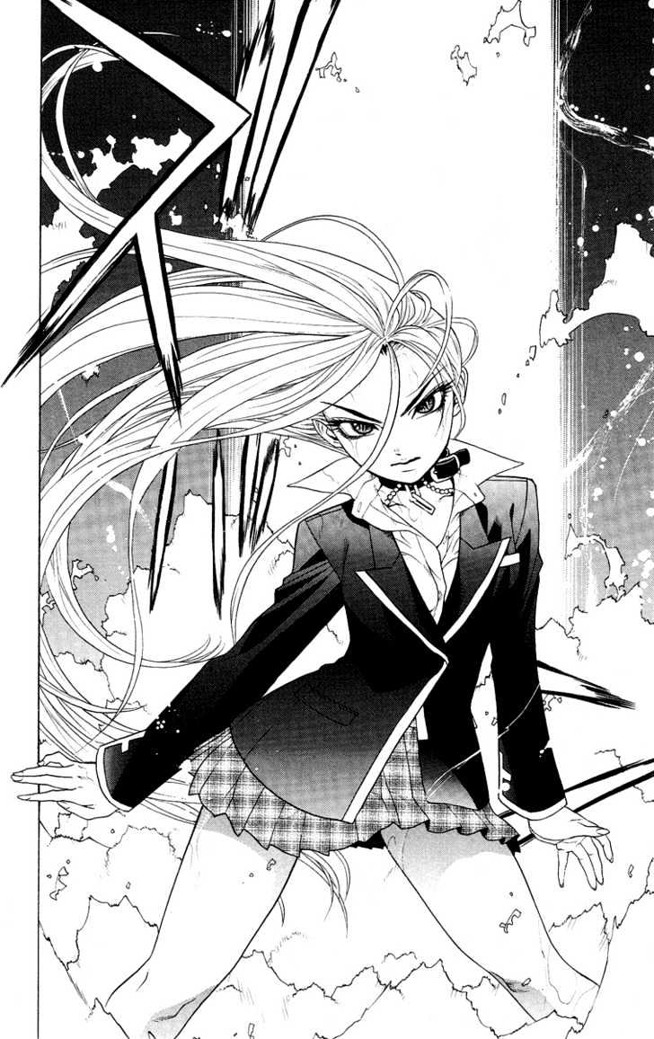 Rosario + Vampire Chapter 3 page 32 - Chapter 3 : Let's Get Into Some Club Activities!