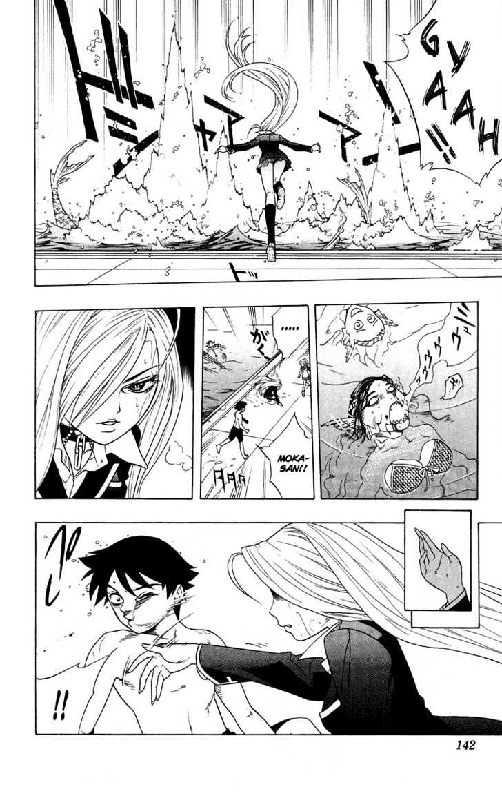 Rosario + Vampire Chapter 3 page 38 - Chapter 3 : Let's Get Into Some Club Activities!