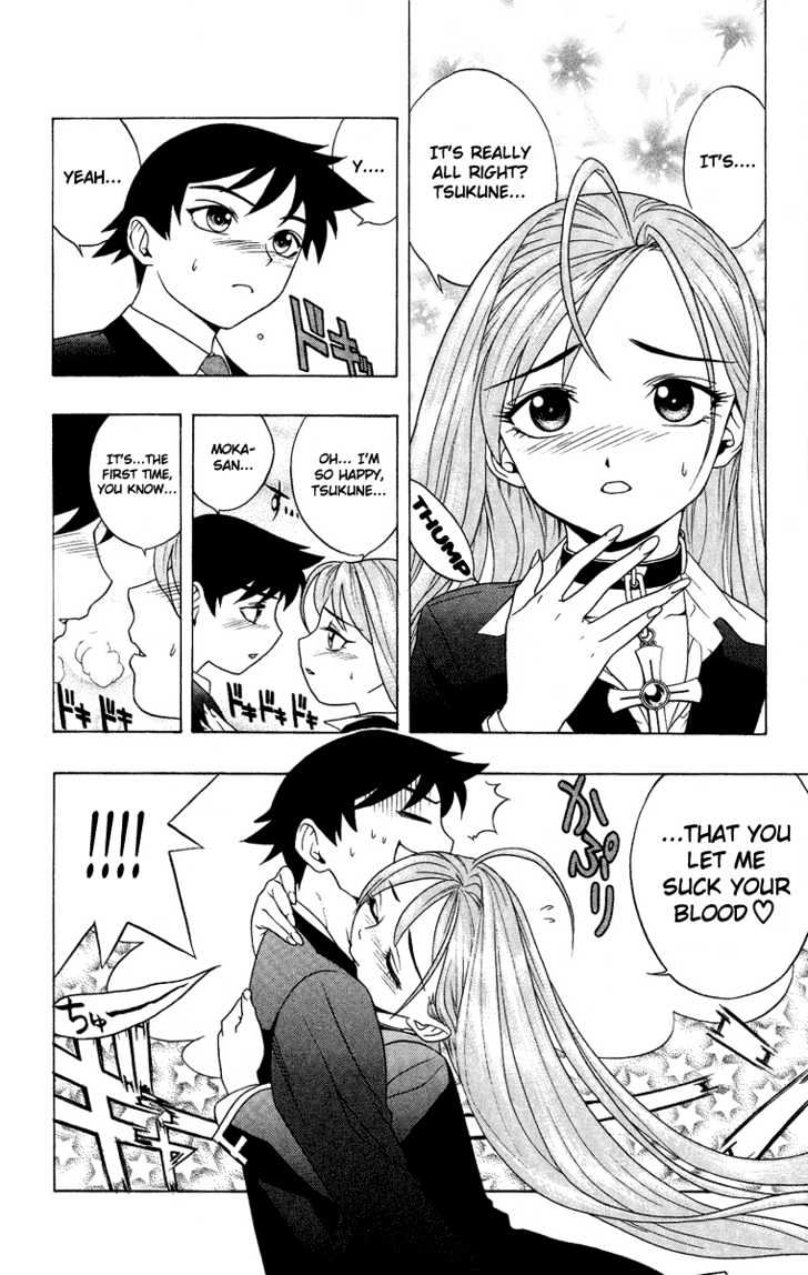 Rosario + Vampire Chapter 3 page 4 - Chapter 3 : Let's Get Into Some Club Activities!