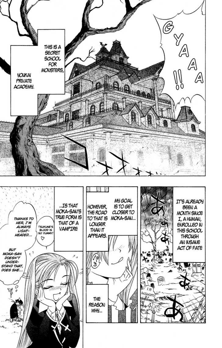 Rosario + Vampire Chapter 3 page 5 - Chapter 3 : Let's Get Into Some Club Activities!