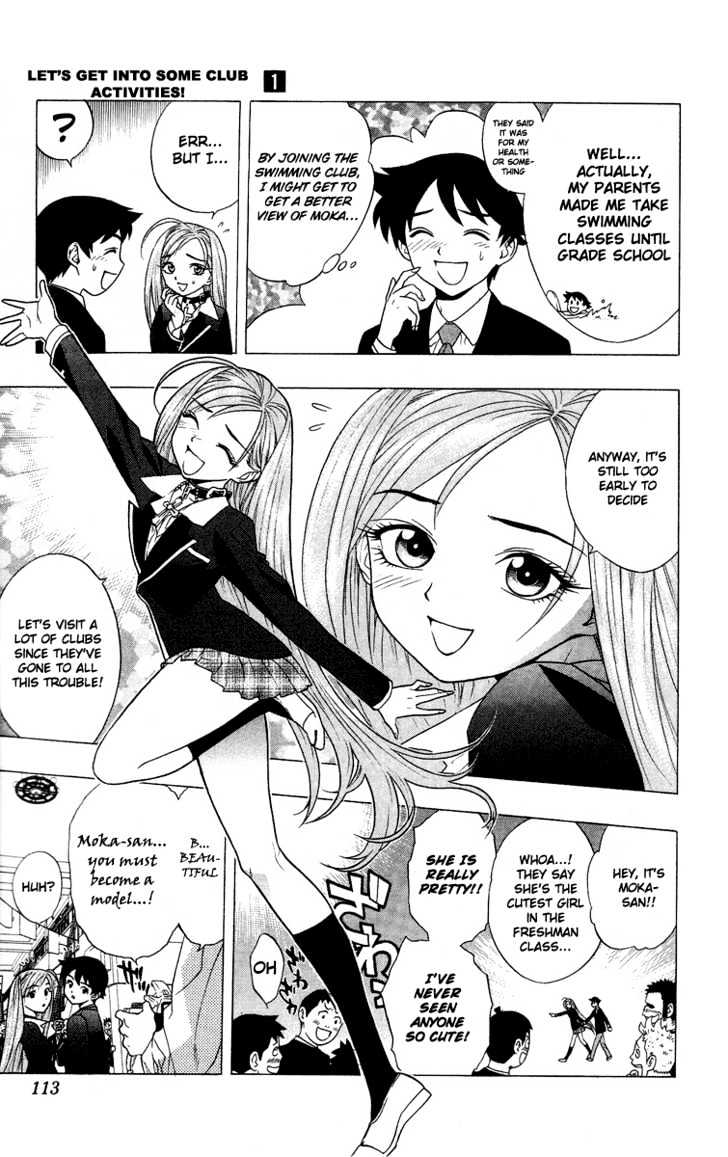 Rosario + Vampire Chapter 3 page 9 - Chapter 3 : Let's Get Into Some Club Activities!
