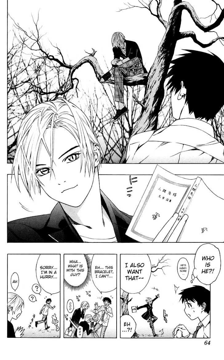 Rosario + Vampire Chapter 30 page 14 - Chapter 30 : Plan