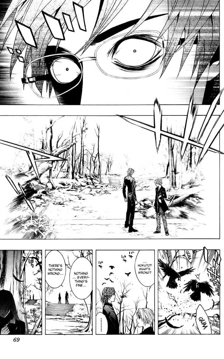 Rosario + Vampire Chapter 30 page 19 - Chapter 30 : Plan
