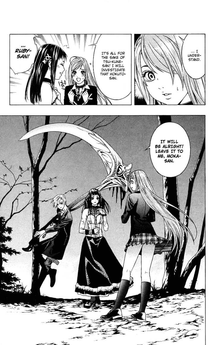 Rosario + Vampire Chapter 30 page 30 - Chapter 30 : Plan
