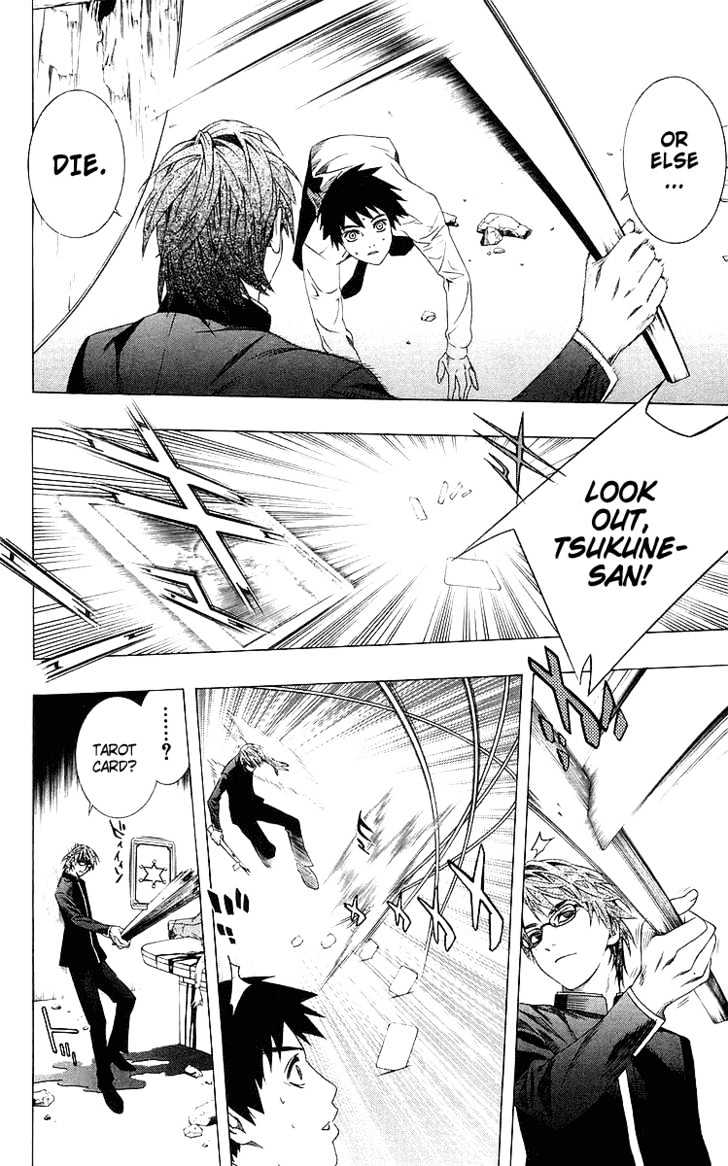 Rosario + Vampire Chapter 30 page 35 - Chapter 30 : Plan
