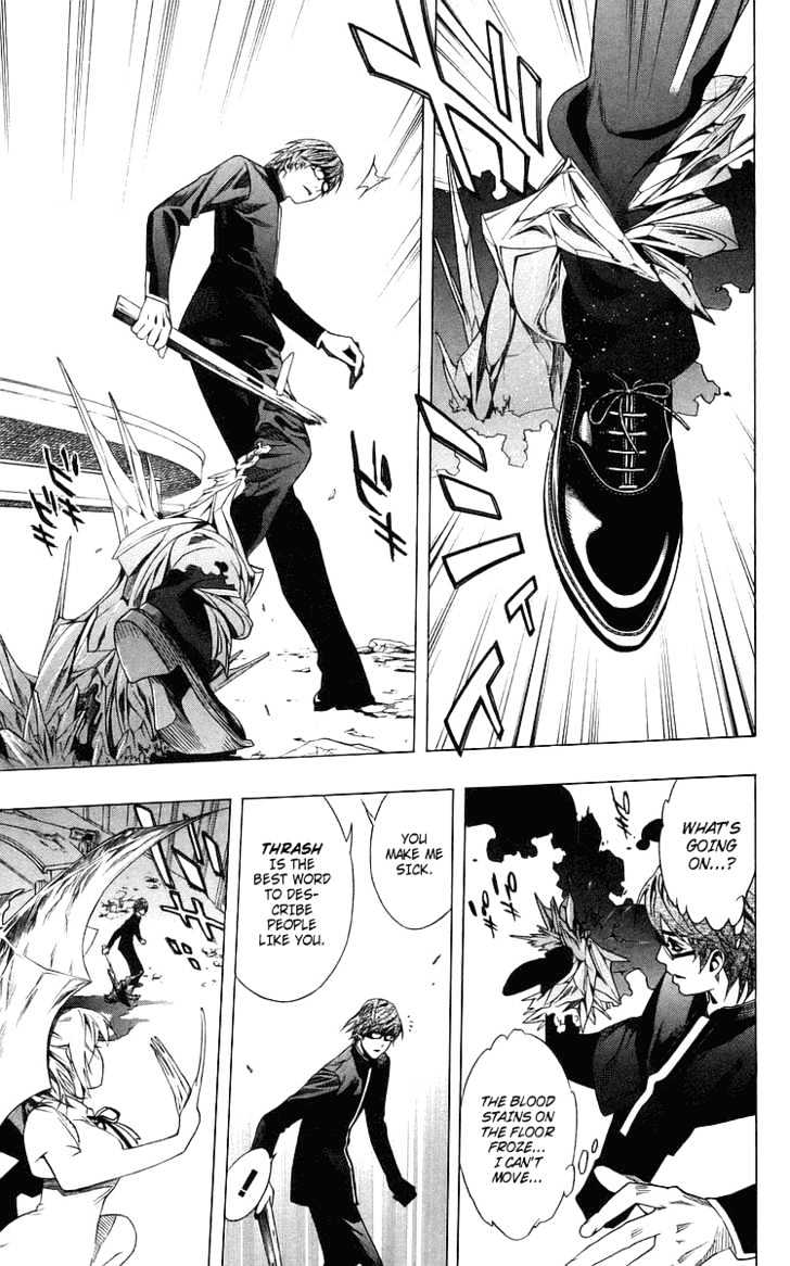 Rosario + Vampire Chapter 30 page 36 - Chapter 30 : Plan