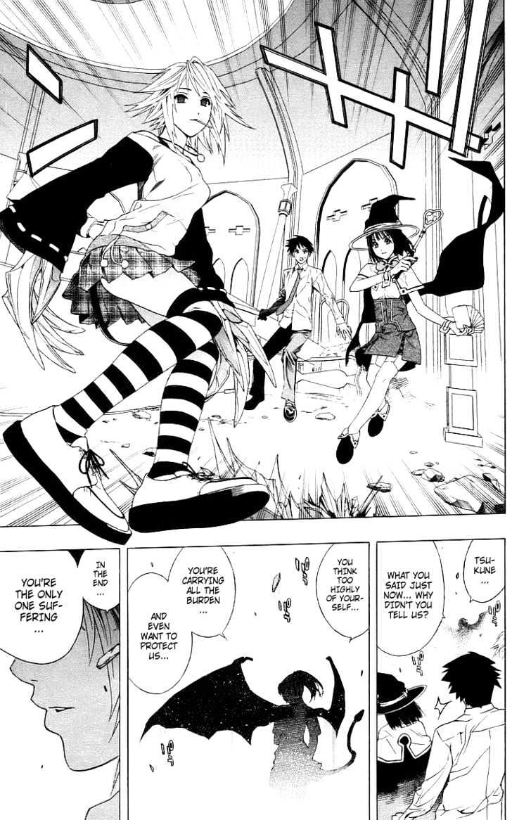 Rosario + Vampire Chapter 30 page 39 - Chapter 30 : Plan