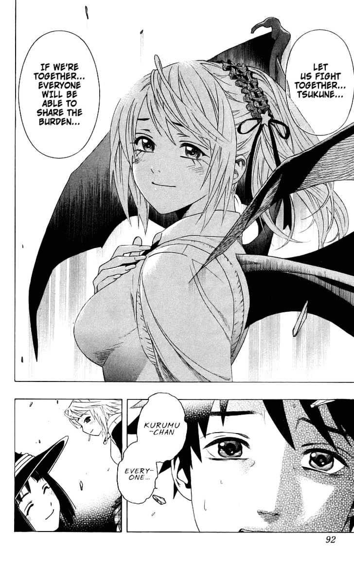 Rosario + Vampire Chapter 30 page 40 - Chapter 30 : Plan