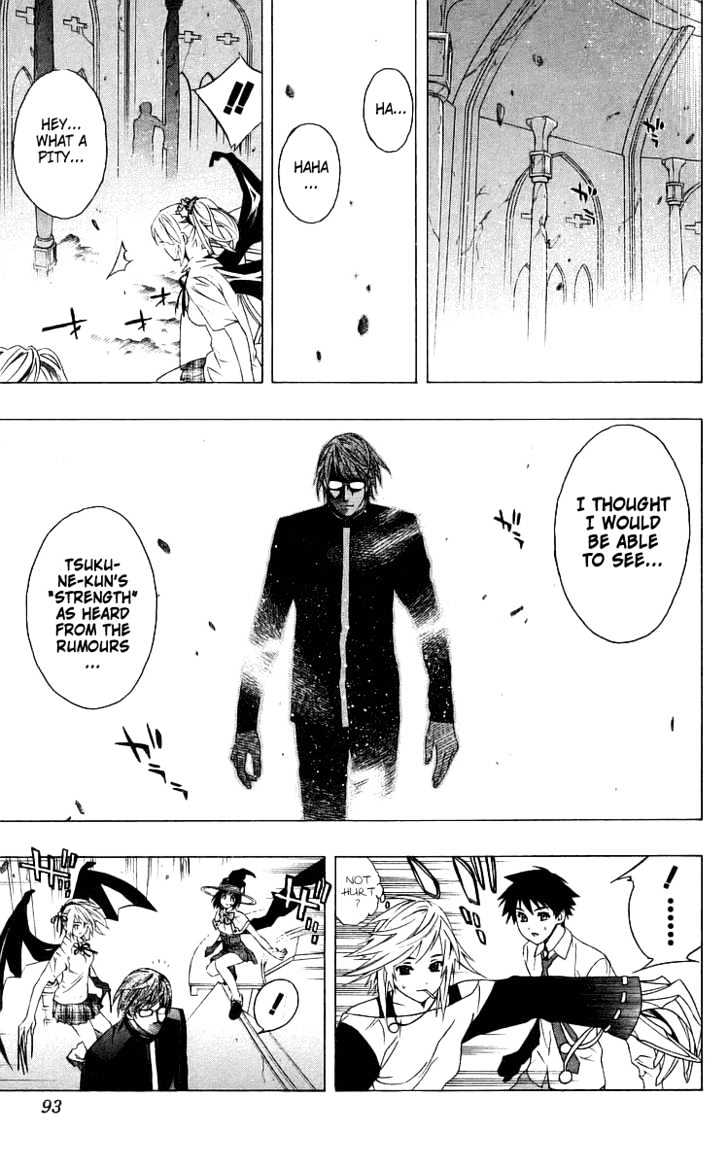 Rosario + Vampire Chapter 30 page 41 - Chapter 30 : Plan