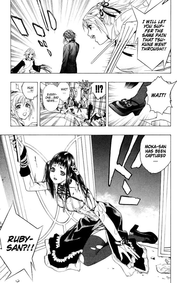 Rosario + Vampire Chapter 30 page 43 - Chapter 30 : Plan