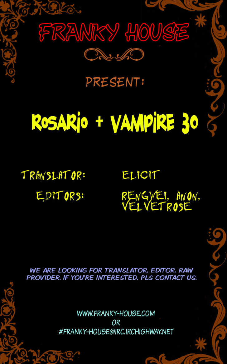 Rosario + Vampire Chapter 30 page 44 - Chapter 30 : Plan