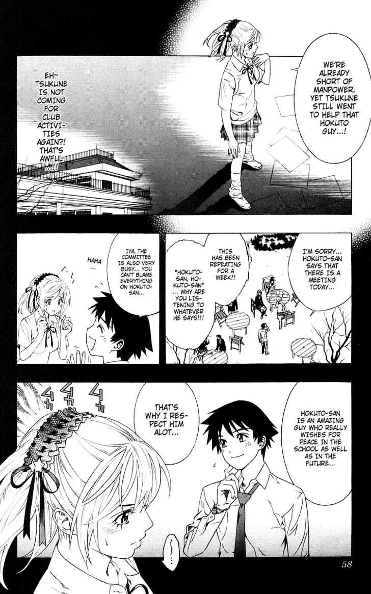 Rosario + Vampire Chapter 30 page 8 - Chapter 30 : Plan