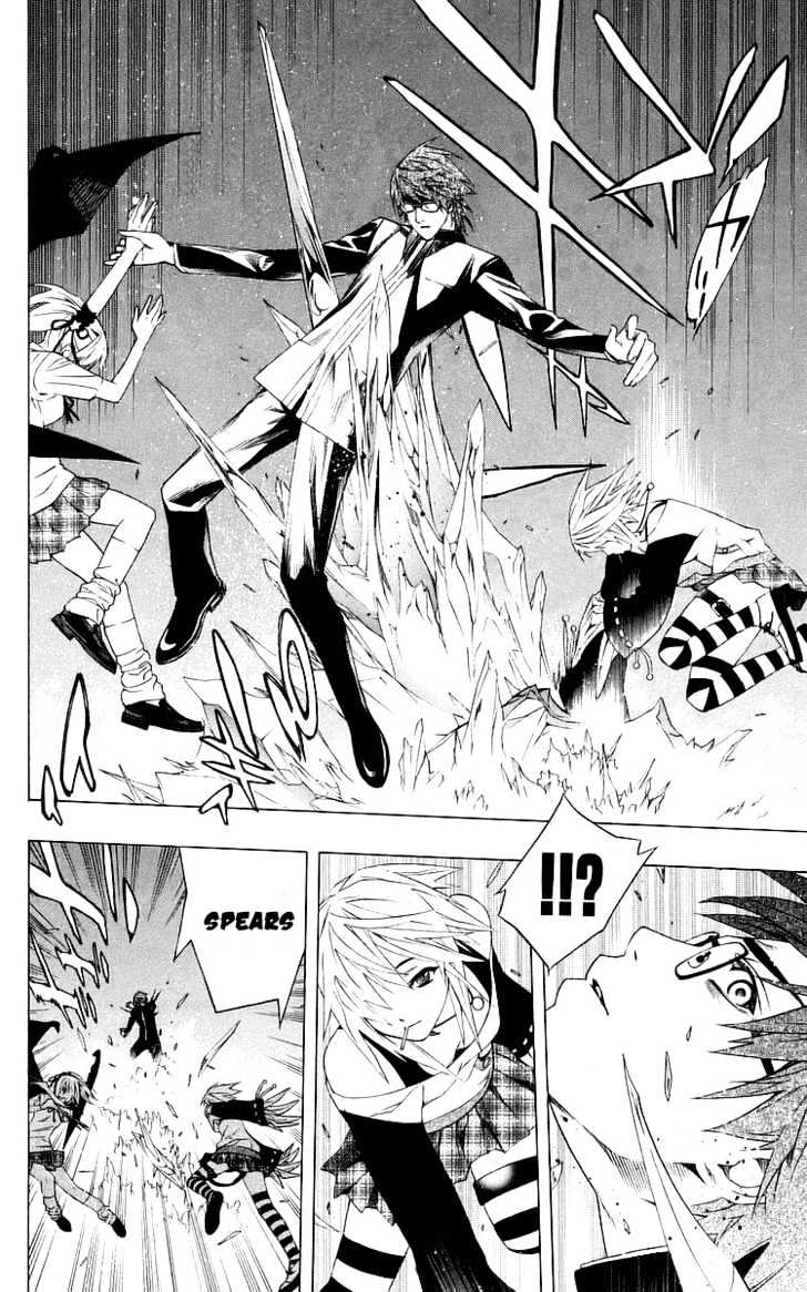 Rosario + Vampire Chapter 31 page 10 - Chapter 31 : True Face