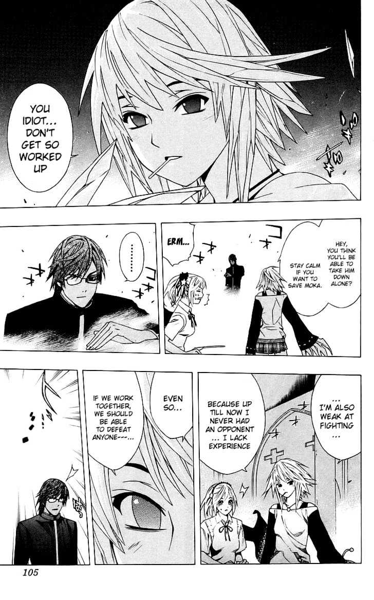 Rosario + Vampire Chapter 31 page 11 - Chapter 31 : True Face