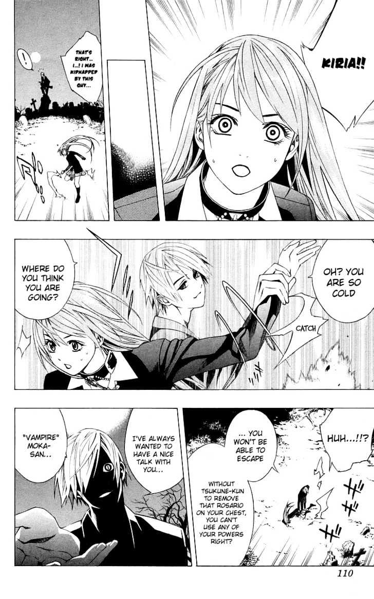 Rosario + Vampire Chapter 31 page 16 - Chapter 31 : True Face