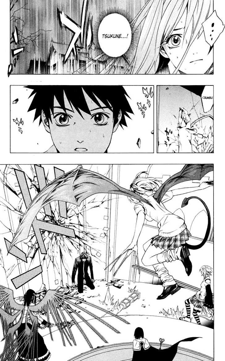Rosario + Vampire Chapter 31 page 17 - Chapter 31 : True Face