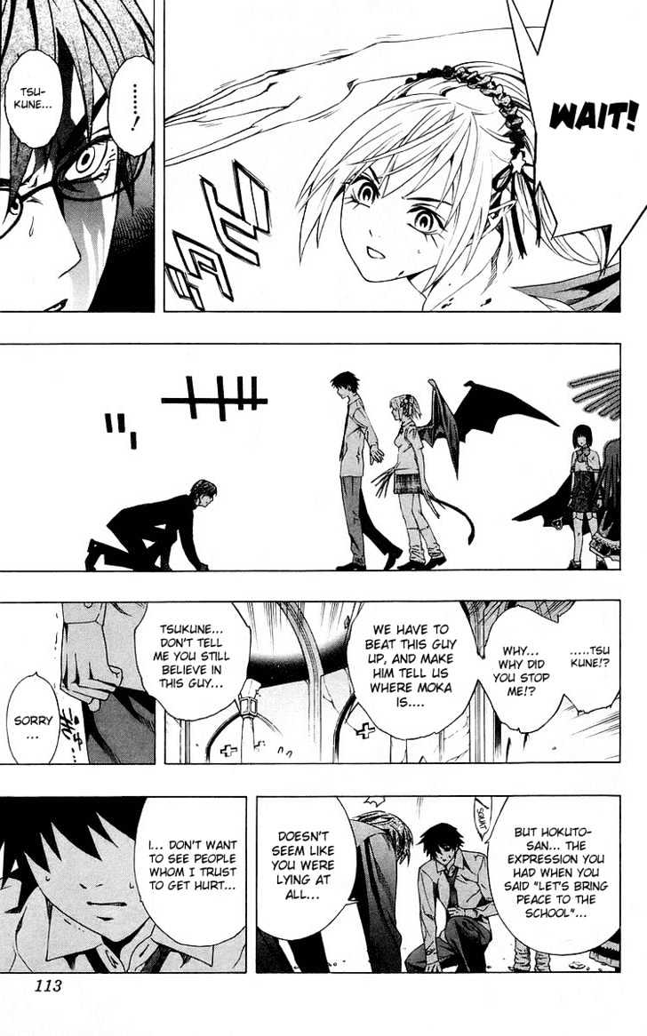 Rosario + Vampire Chapter 31 page 19 - Chapter 31 : True Face
