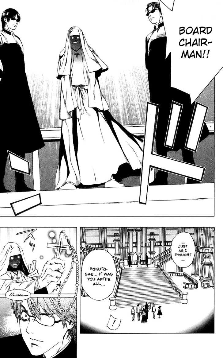 Rosario + Vampire Chapter 31 page 27 - Chapter 31 : True Face