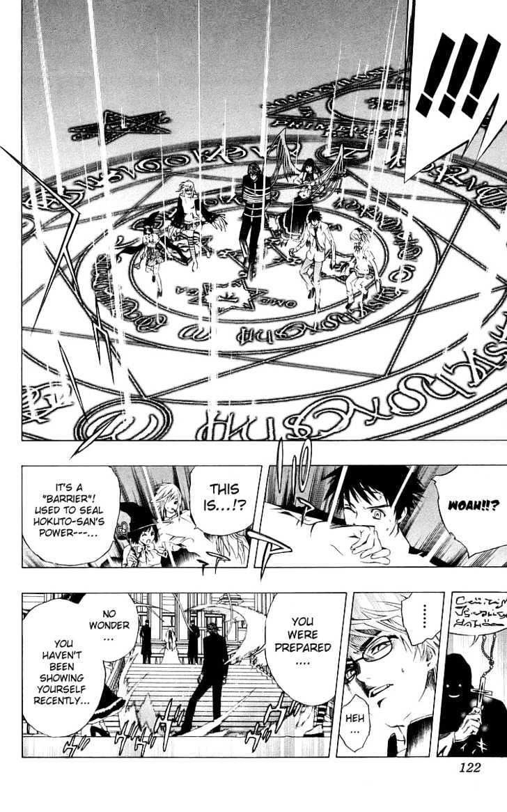 Rosario + Vampire Chapter 31 page 28 - Chapter 31 : True Face