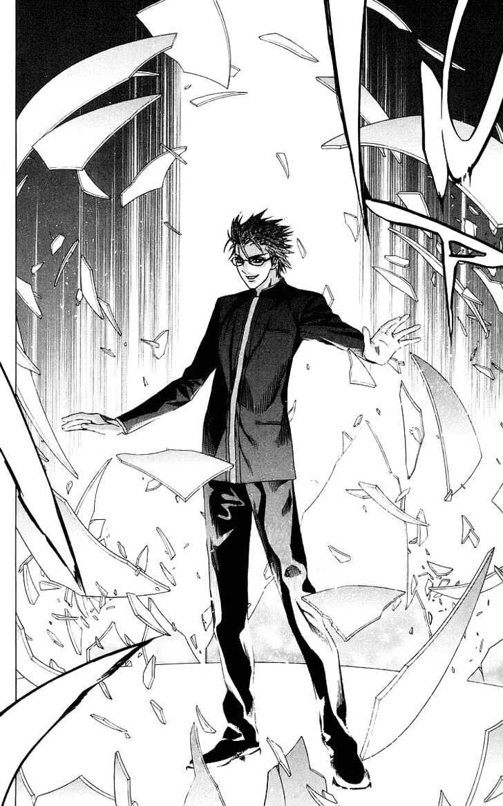 Rosario + Vampire Chapter 31 page 34 - Chapter 31 : True Face