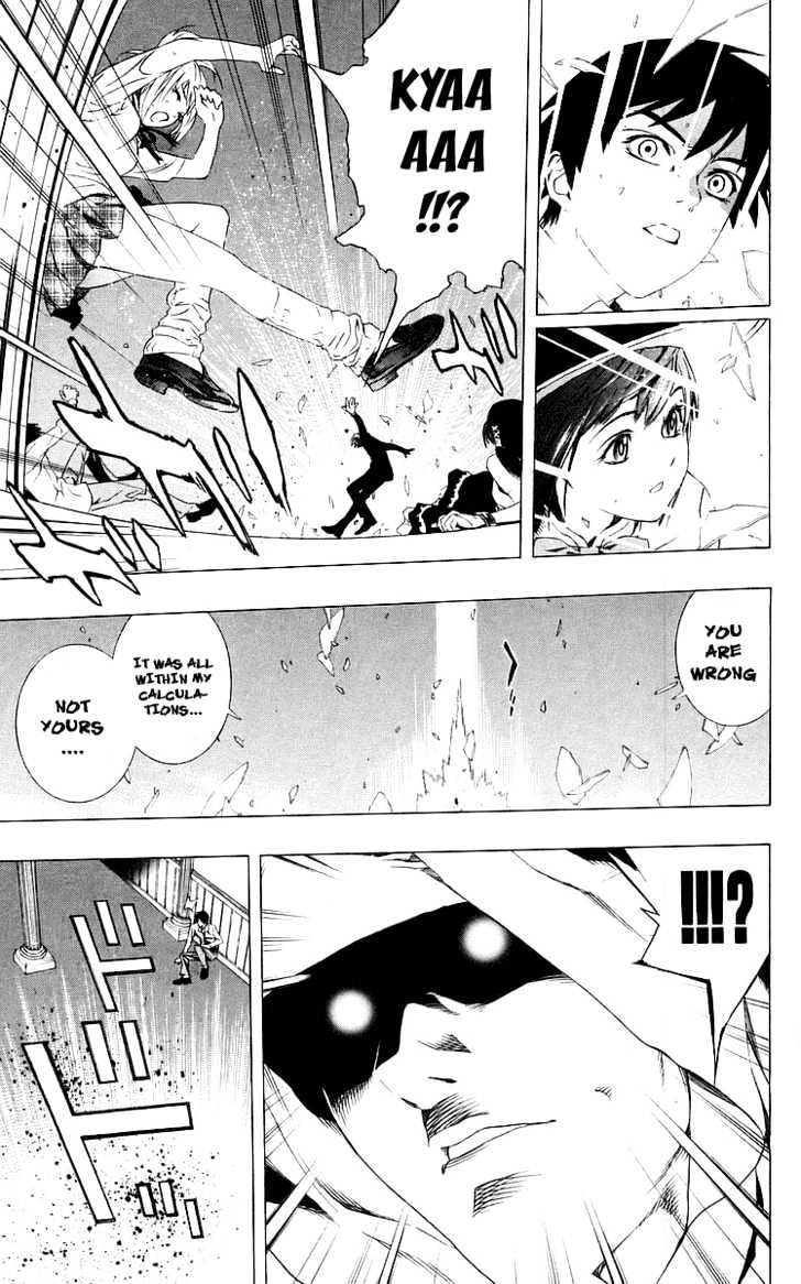 Rosario + Vampire Chapter 31 page 35 - Chapter 31 : True Face