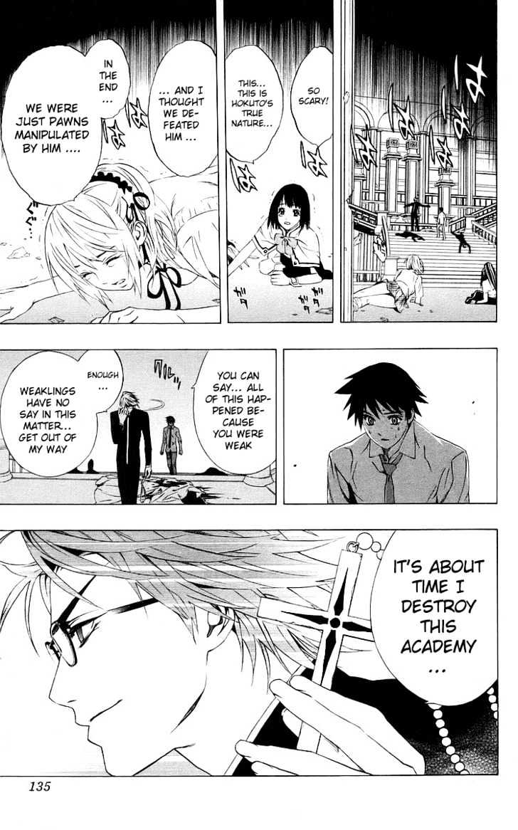 Rosario + Vampire Chapter 31 page 40 - Chapter 31 : True Face