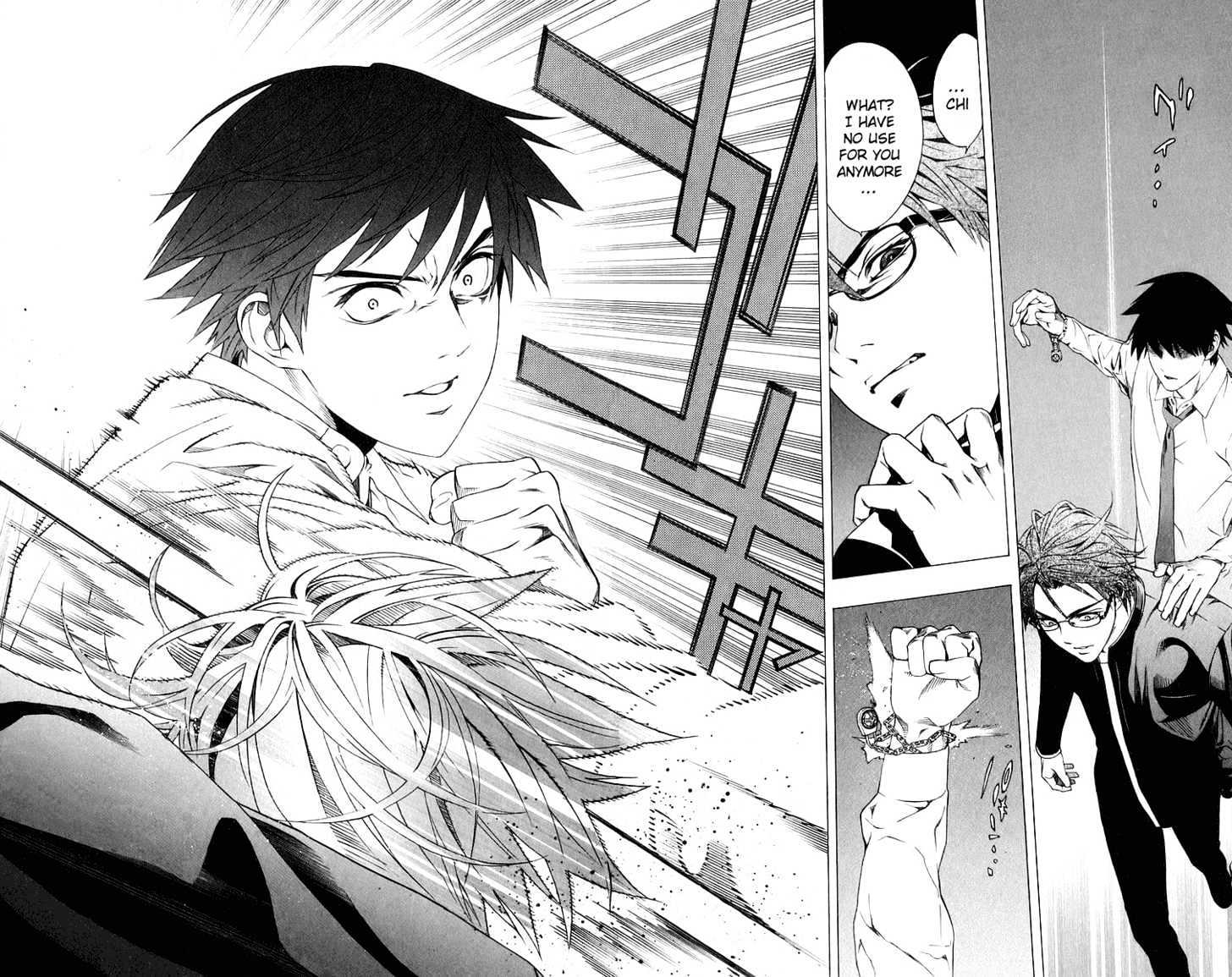 Rosario + Vampire Chapter 31 page 41 - Chapter 31 : True Face