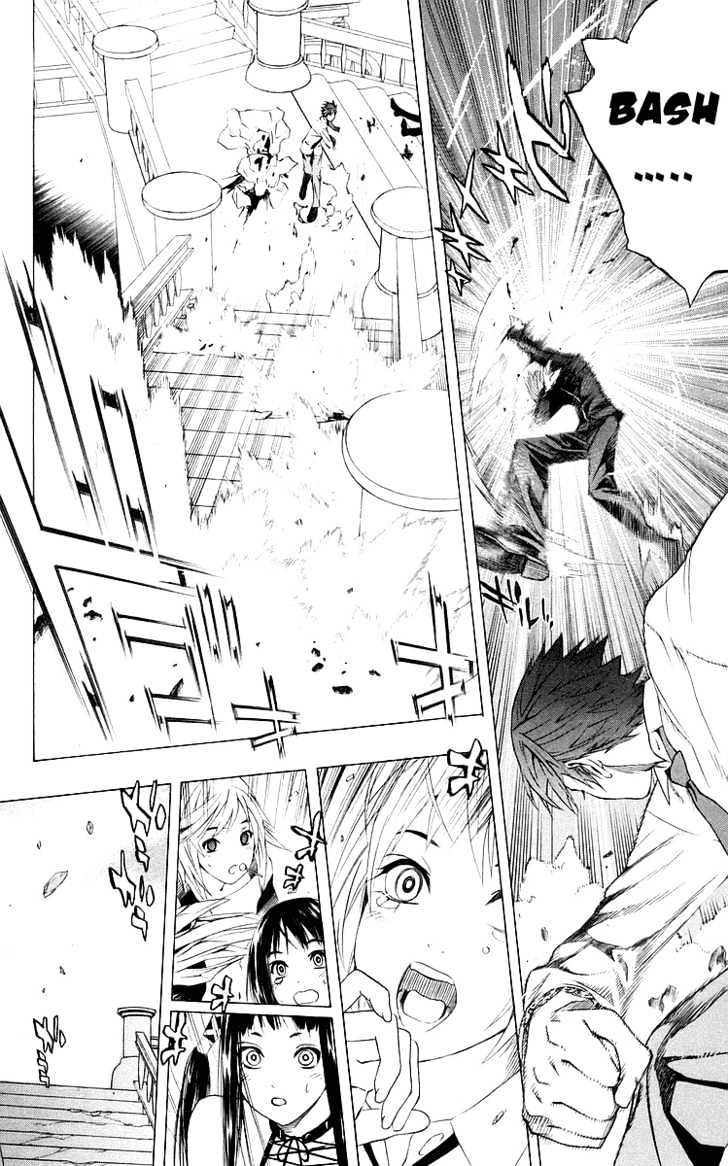 Rosario + Vampire Chapter 31 page 42 - Chapter 31 : True Face