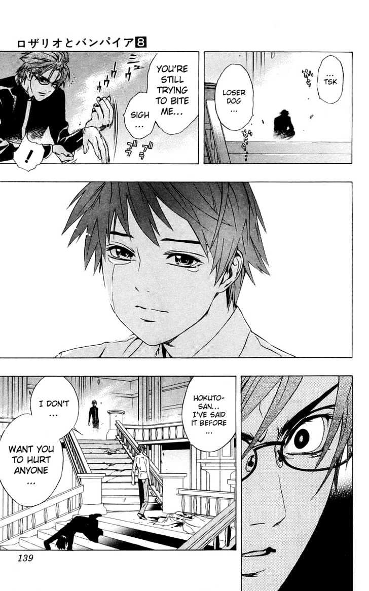 Rosario + Vampire Chapter 31 page 43 - Chapter 31 : True Face