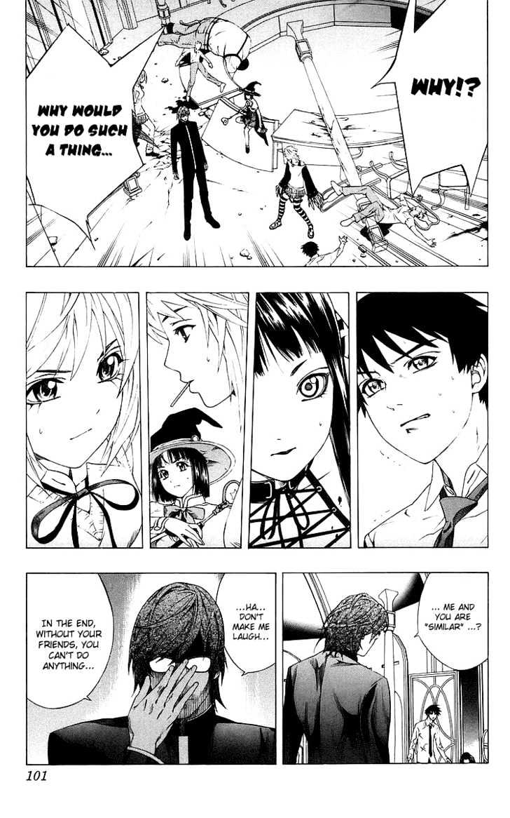 Rosario + Vampire Chapter 31 page 7 - Chapter 31 : True Face