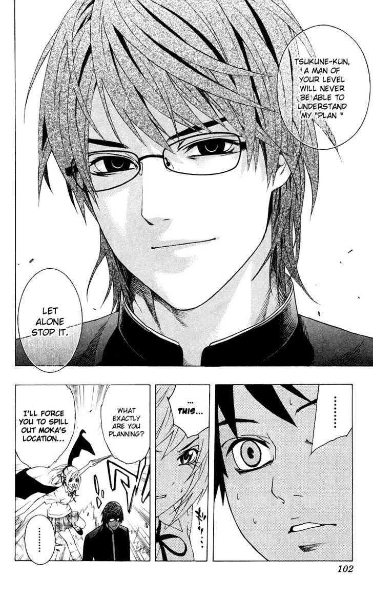Rosario + Vampire Chapter 31 page 8 - Chapter 31 : True Face