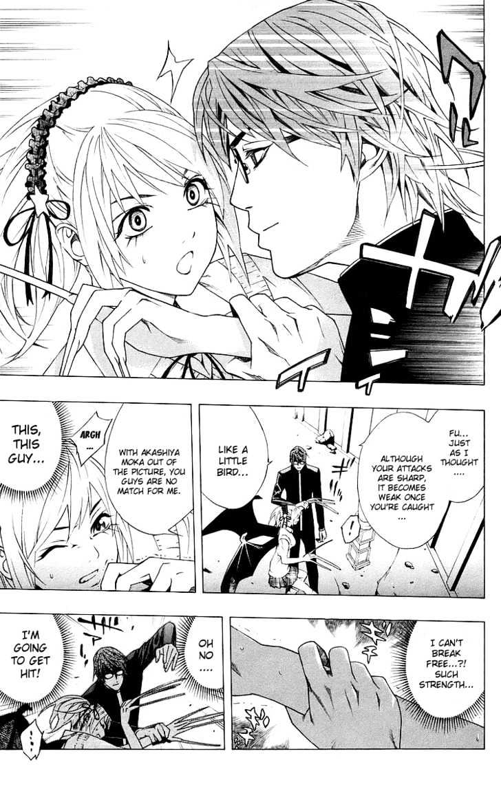 Rosario + Vampire Chapter 31 page 9 - Chapter 31 : True Face