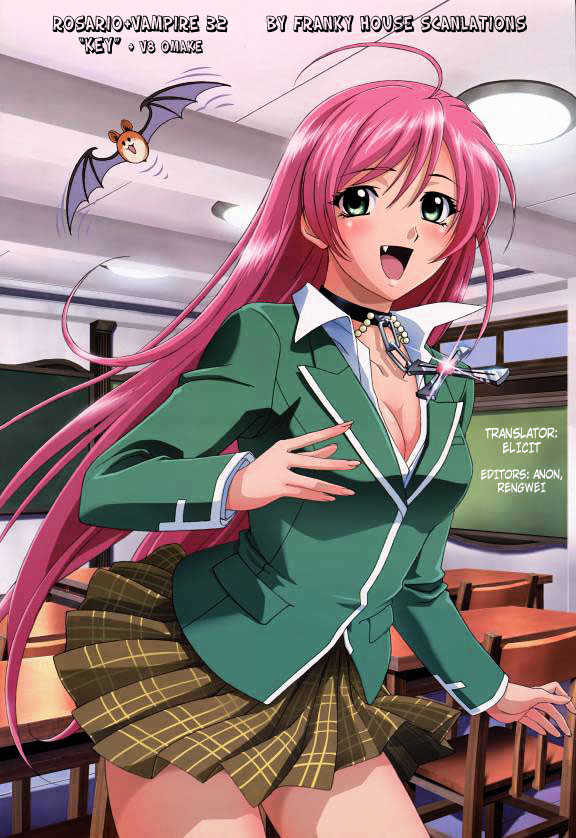 Rosario + Vampire Chapter 32 page 1 - Chapter 32 : Key