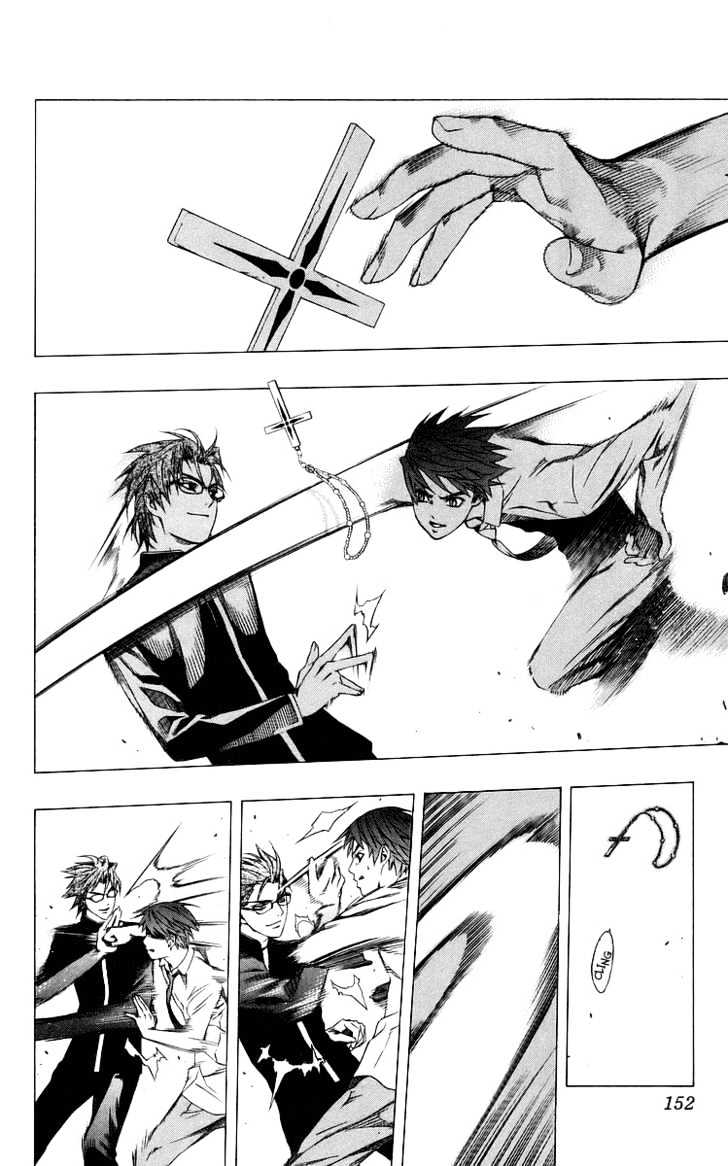 Rosario + Vampire Chapter 32 page 12 - Chapter 32 : Key