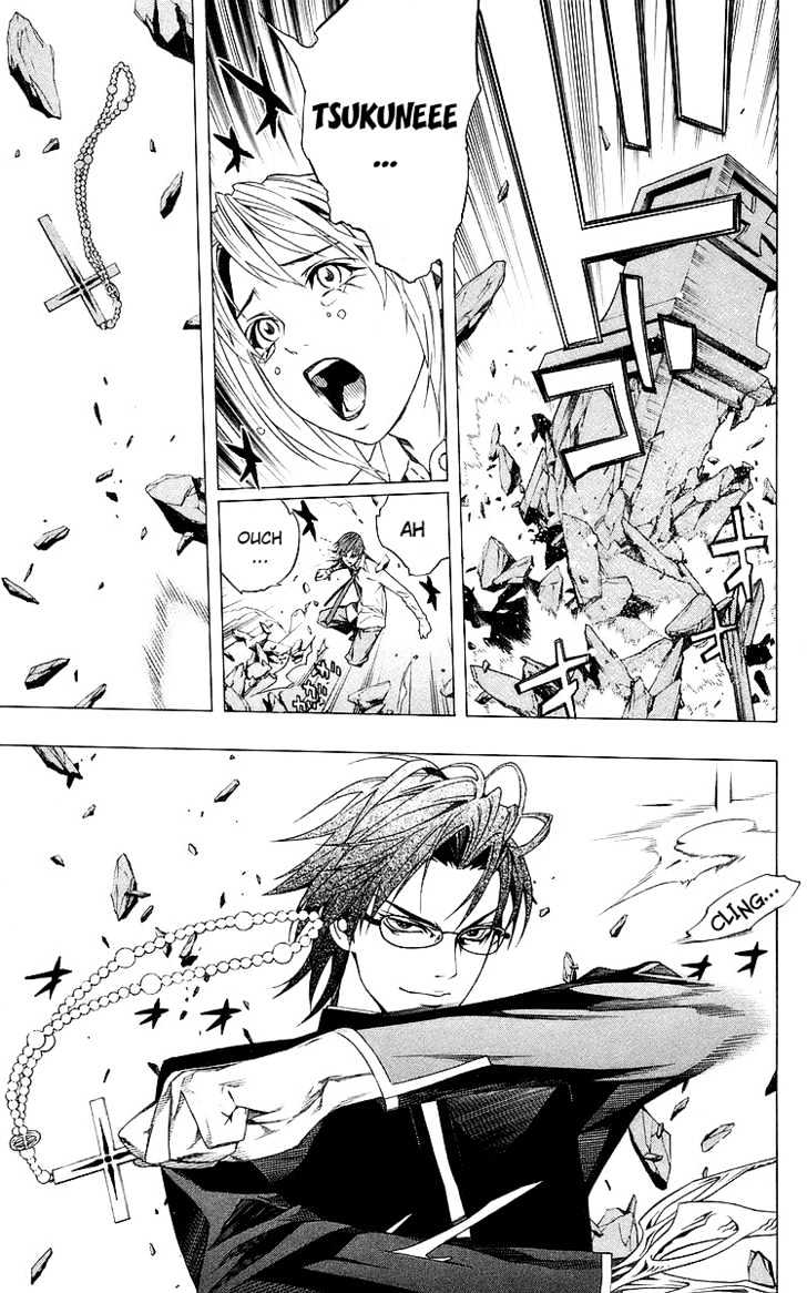 Rosario + Vampire Chapter 32 page 15 - Chapter 32 : Key