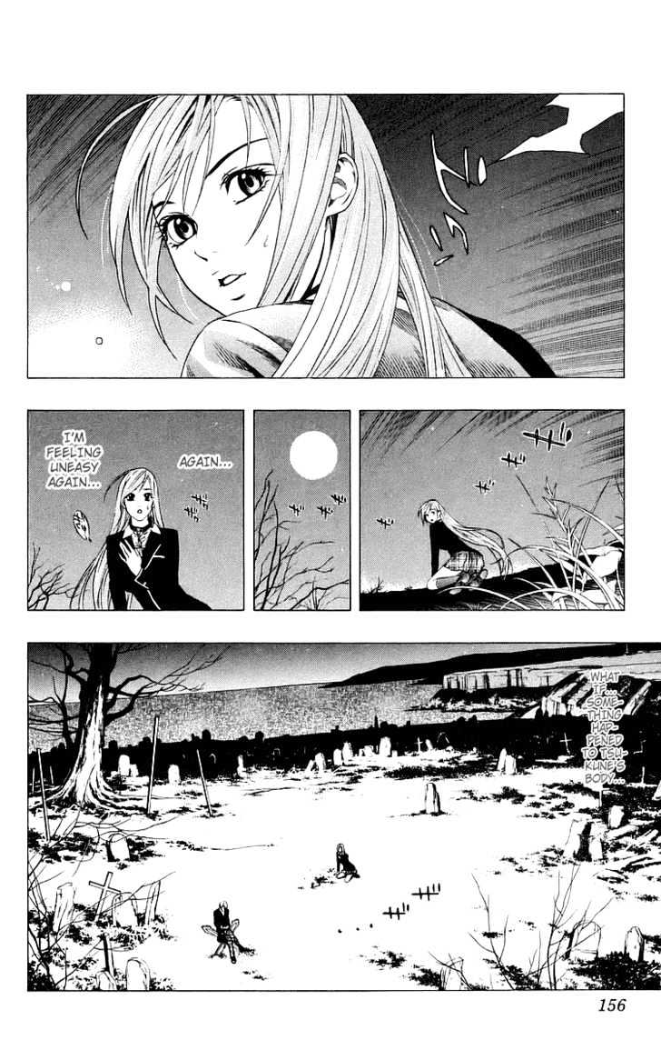 Rosario + Vampire Chapter 32 page 16 - Chapter 32 : Key