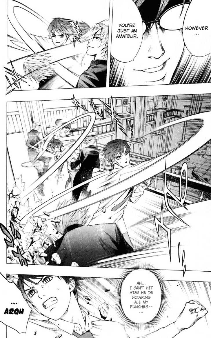 Rosario + Vampire Chapter 32 page 21 - Chapter 32 : Key